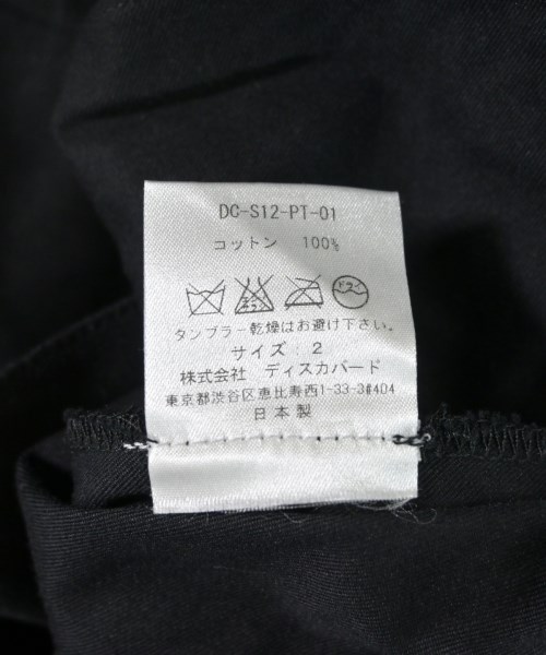 DISCOVERED（ディスカバード）ショートパンツ 黒 サイズ:2(M位) メンズ/2200669575019