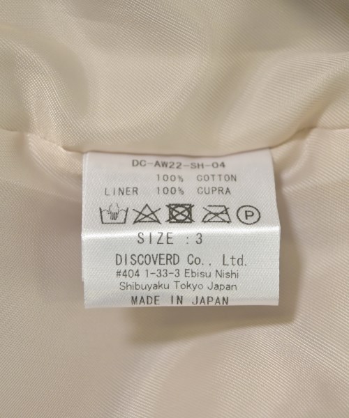 DISCOVERED（ディスカバード）その他 青 サイズ:3(L位) メンズ/2200697058119