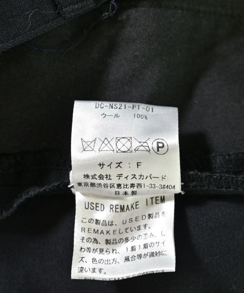 DISCOVERED（ディスカバード）スラックス 黒 サイズ:F メンズ/2200712091022