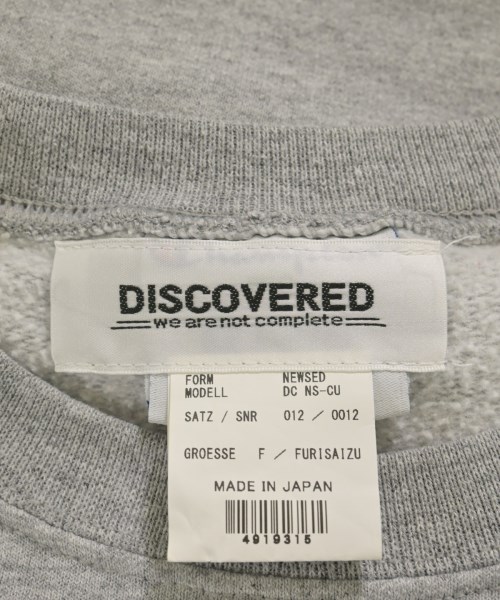 DISCOVERED（ディスカバード）スウェット グレー サイズ:F メンズ/2200732209179