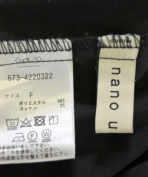 nano UNIVERSE（ナノユニバース）ブラウス 黒 サイズ:F レディース/2200635720023