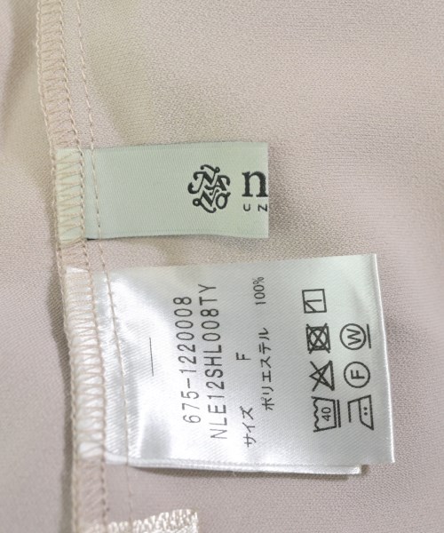 nano UNIVERSE（ナノユニバース）ブラウス ベージュ サイズ:F レディース/2200632612086