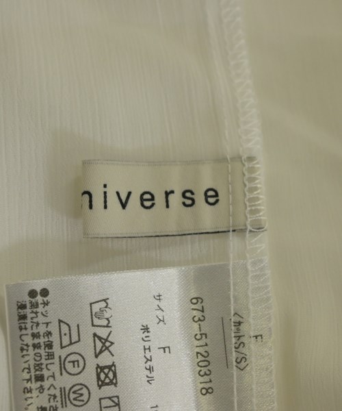 nano UNIVERSE（ナノユニバース）カジュアルシャツ 白 サイズ:F レディース/2200637276207