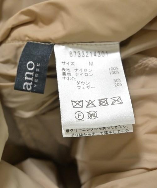 nano UNIVERSE（ナノユニバース）ダウンジャケット/ダウンベスト 白 サイズ:M レディース/2200624488026