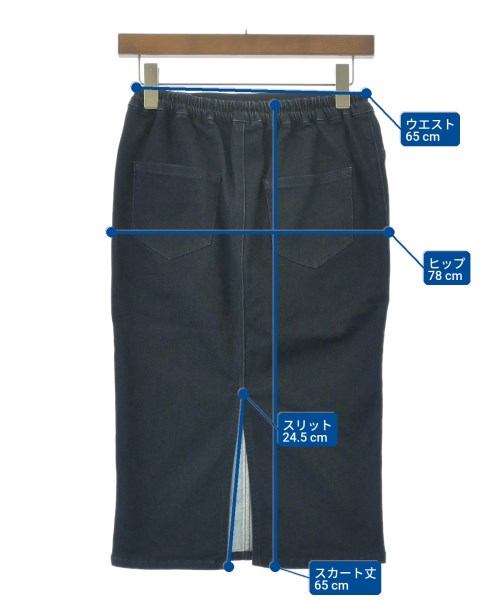 nano UNIVERSE（ナノユニバース）ロング・マキシ丈スカート 紺 サイズ:36(S位) レディース/2200640278052