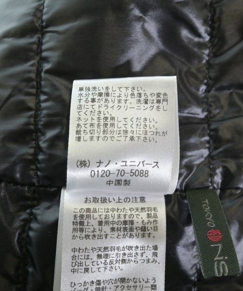 nano UNIVERSE（ナノユニバース）デニムジャケット 黒 サイズ:36(S位) メンズ/2200612817012