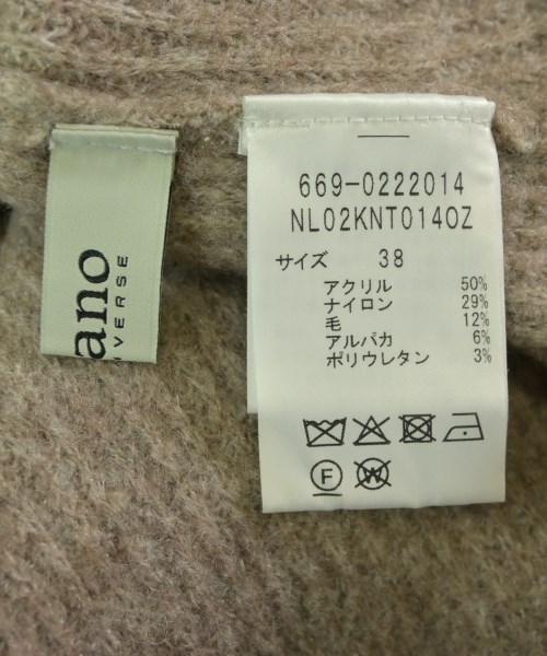 nano UNIVERSE（ナノユニバース）ニット・セーター 茶 サイズ:38(M位) レディース/2200629544062