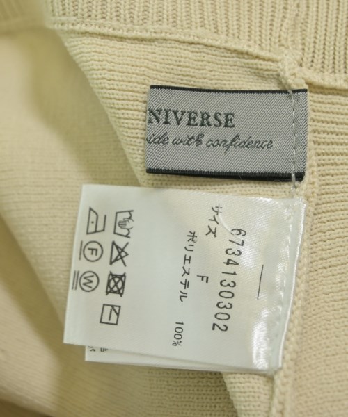 nano UNIVERSE（ナノユニバース）ロング・マキシ丈スカート 白 サイズ:F レディース/2200629770041