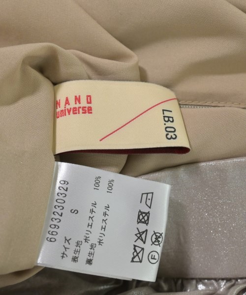 nano UNIVERSE（ナノユニバース）ロング・マキシ丈スカート ゴールド サイズ:S レディース/2200632976027