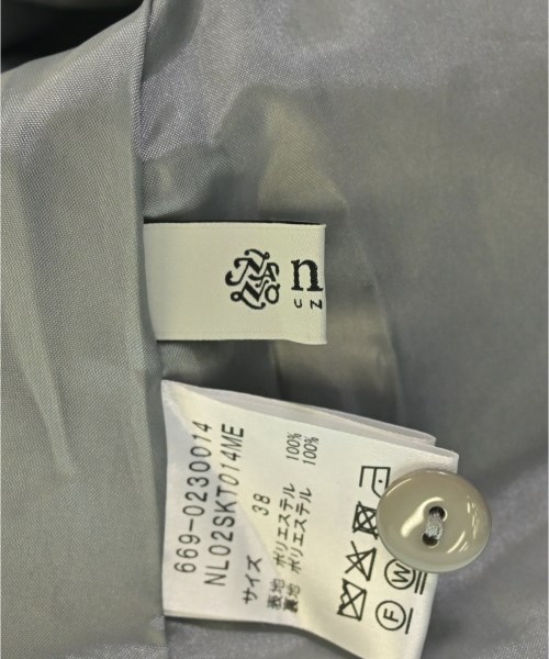 nano UNIVERSE（ナノユニバース）ロング・マキシ丈スカート グレー サイズ:38(M位) レディース/2200636646032