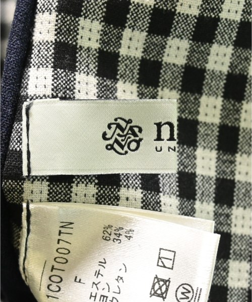 nano UNIVERSE（ナノユニバース）その他 白 サイズ:F レディース/2200637837026