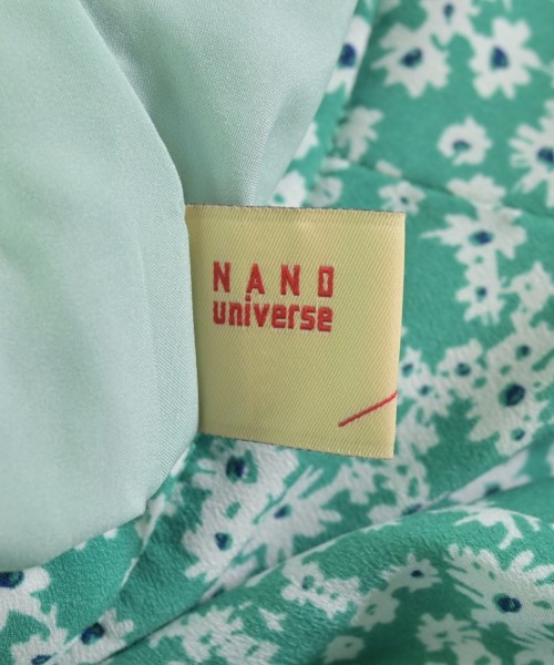 nano UNIVERSE（ナノユニバース）ロング・マキシ丈スカート 緑 サイズ:S レディース/2200643947160