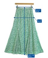 nano UNIVERSE（ナノユニバース）ロング・マキシ丈スカート 緑 サイズ:S レディース/2200643947160