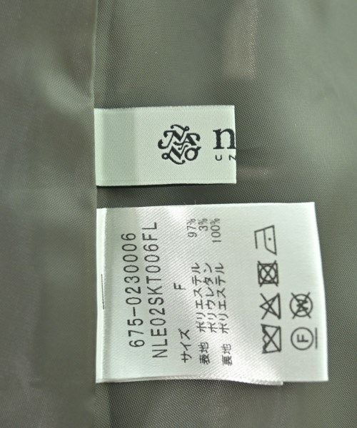 nano UNIVERSE（ナノユニバース）ロング・マキシ丈スカート カーキ サイズ:F レディース/2200641076015