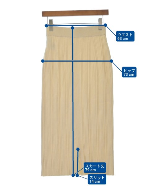 nano UNIVERSE（ナノユニバース）ロング・マキシ丈スカート 白 サイズ:36(S位) レディース/2200614980011