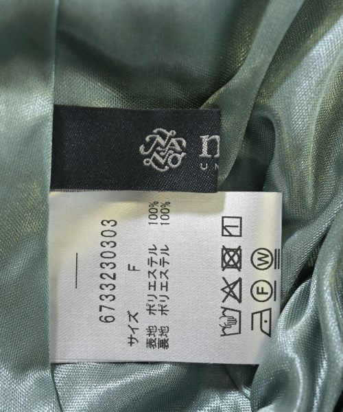 nano UNIVERSE（ナノユニバース）ロング・マキシ丈スカート 緑 サイズ:F レディース/2200625168019