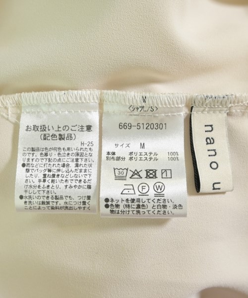 nano UNIVERSE（ナノユニバース）ブラウス ベージュ サイズ:M レディース/2200619227081