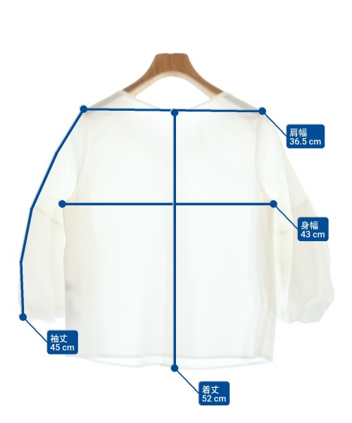 nano UNIVERSE（ナノユニバース）カジュアルシャツ 白 サイズ:36(S位) レディース/2200614645064