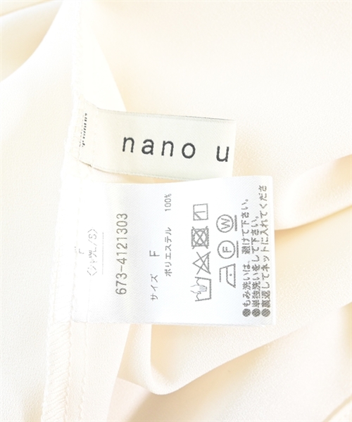 nano UNIVERSE（ナノユニバース）ブラウス ベージュ サイズ:F レディース/2200609617014