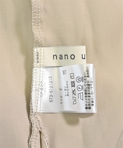 nano UNIVERSE（ナノユニバース）カジュアルシャツ ベージュ サイズ:F レディース/2200608345222