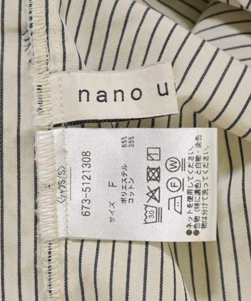 nano UNIVERSE（ナノユニバース）カジュアルシャツ ベージュ サイズ:F レディース/2200611256010