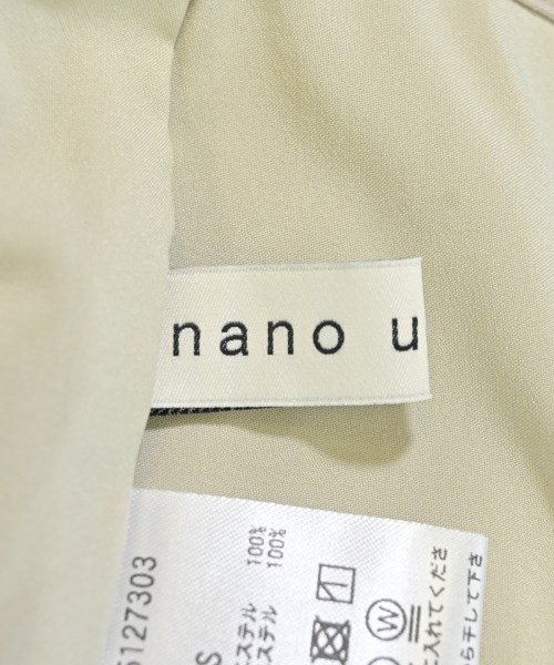 nano UNIVERSE（ナノユニバース）その他 ベージュ サイズ:S レディース/2200609013243