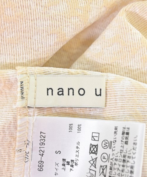 nano UNIVERSE（ナノユニバース）ワンピース 白 サイズ:S レディース/2200614219029