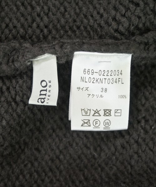 nano UNIVERSE（ナノユニバース）カーディガン 茶 サイズ:38(M位) レディース/2200618830039