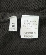 nano UNIVERSE（ナノユニバース）カーディガン 茶 サイズ:38(M位) レディース/2200618830039