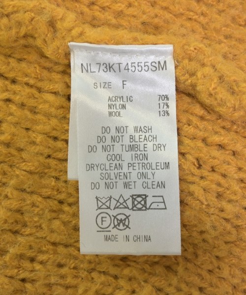nano UNIVERSE（ナノユニバース）カーディガン 黄 サイズ:F レディース/2200614570014
