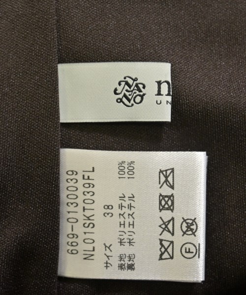 nano UNIVERSE（ナノユニバース）ロング・マキシ丈スカート ゴールド サイズ:38(M位) レディース/2200670007073