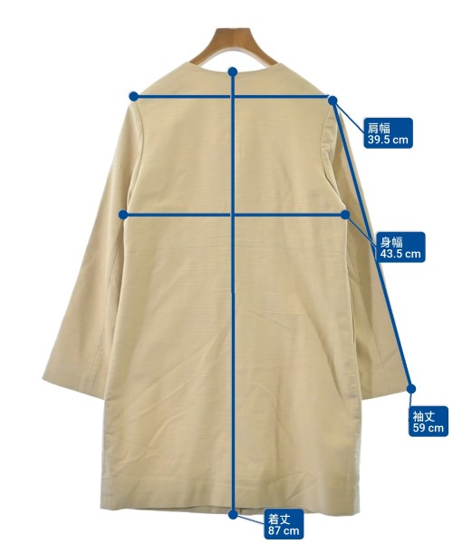 nano UNIVERSE（ナノユニバース）その他 ベージュ サイズ:38(M位) レディース/2200669359145