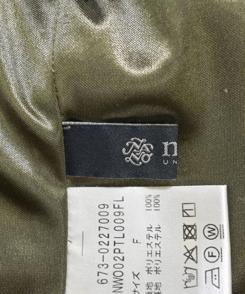 nano UNIVERSE（ナノユニバース）その他 カーキ サイズ:F レディース/2200669568042