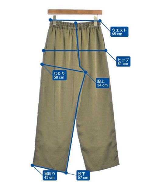 nano UNIVERSE（ナノユニバース）その他 カーキ サイズ:F レディース/2200669568042