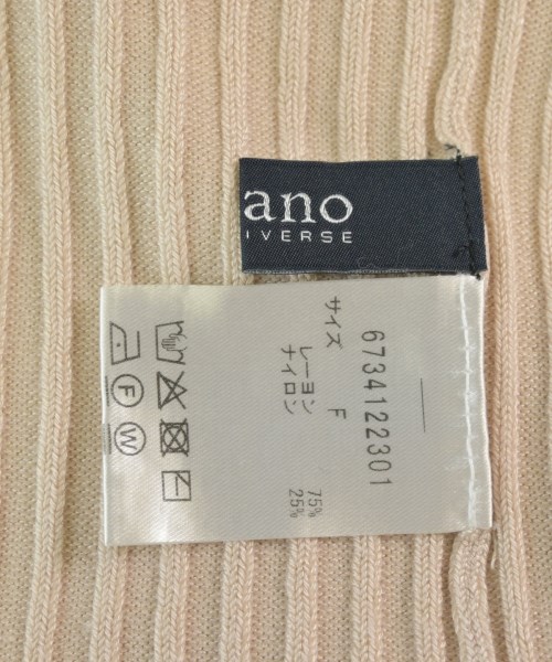 nano UNIVERSE（ナノユニバース）カーディガン ベージュ サイズ:F レディース/2200668547024