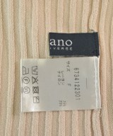 nano UNIVERSE（ナノユニバース）カーディガン ベージュ サイズ:F レディース/2200668547024