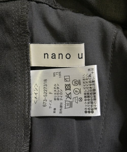 nano UNIVERSE（ナノユニバース）スラックス グレー サイズ:F レディース/2200668529099