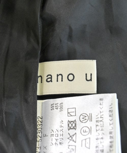 nano UNIVERSE（ナノユニバース）ロング・マキシ丈スカート 茶 サイズ:F レディース/2200672402043