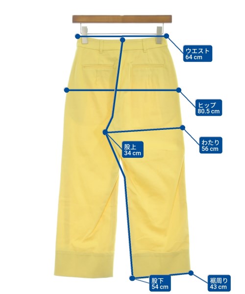 nano UNIVERSE（ナノユニバース）その他 黄 サイズ:36(S位) レディース/2200673220028