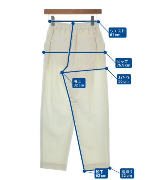 nano UNIVERSE（ナノユニバース）スラックス 白 サイズ:XS レディース/2200679542070