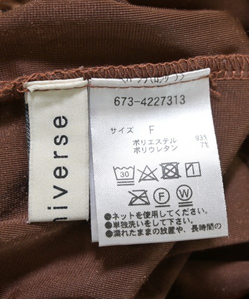 nano UNIVERSE（ナノユニバース）その他 茶 サイズ:F レディース/2200675326025