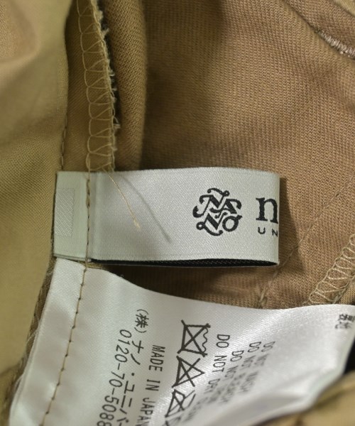 nano UNIVERSE（ナノユニバース）その他 ベージュ サイズ:-(S位) レディース/2200675962063