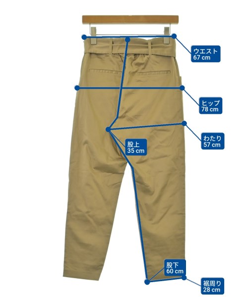 nano UNIVERSE（ナノユニバース）その他 ベージュ サイズ:-(S位) レディース/2200675962063