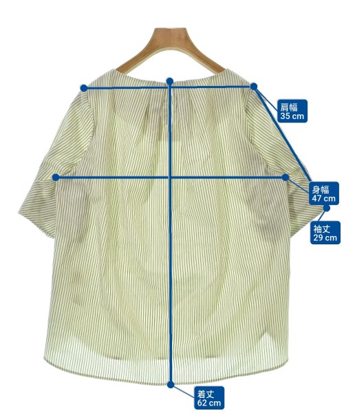 nano UNIVERSE（ナノユニバース）ブラウス 白 サイズ:F レディース/2200675962179