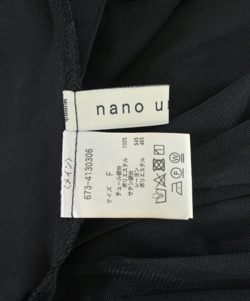 nano UNIVERSE（ナノユニバース）ロング・マキシ丈スカート 黒 サイズ:F レディース/2200676640175