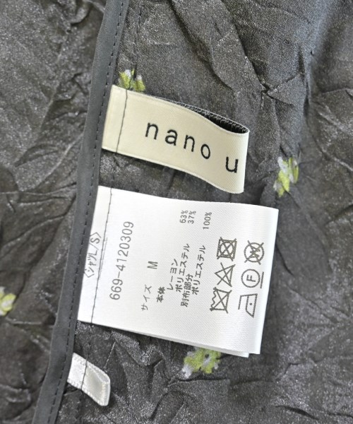 nano UNIVERSE（ナノユニバース）ブラウス グレー サイズ:M レディース/2200687911080