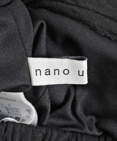 nano UNIVERSE（ナノユニバース）ロング・マキシ丈スカート 黒 サイズ:F レディース/2200692680032