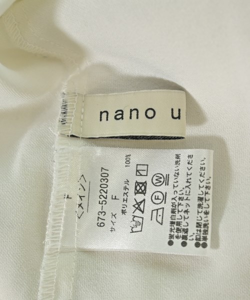 nano UNIVERSE（ナノユニバース）ブラウス 白 サイズ:F レディース/2200676431049