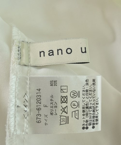 nano UNIVERSE（ナノユニバース）ブラウス 白 サイズ:F レディース/2200676431070