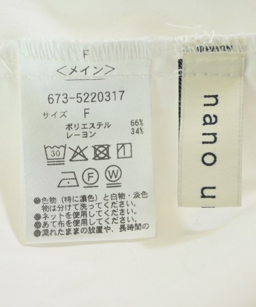 nano UNIVERSE（ナノユニバース）ブラウス 白 サイズ:F レディース/2200676431094
